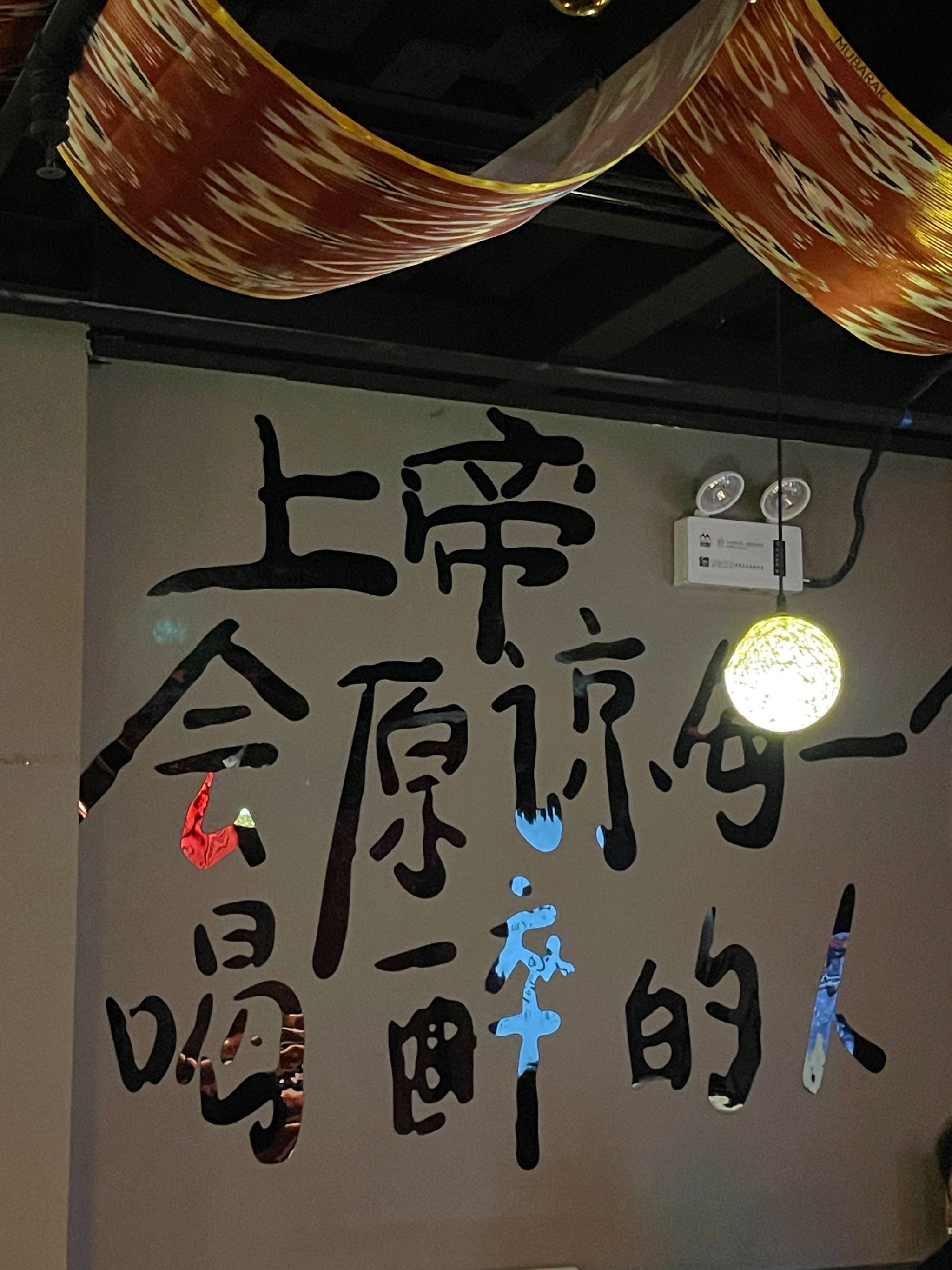 自贡商务ktv：玩转商务场合，尽享娱乐乐趣-沿滩区ktv预订