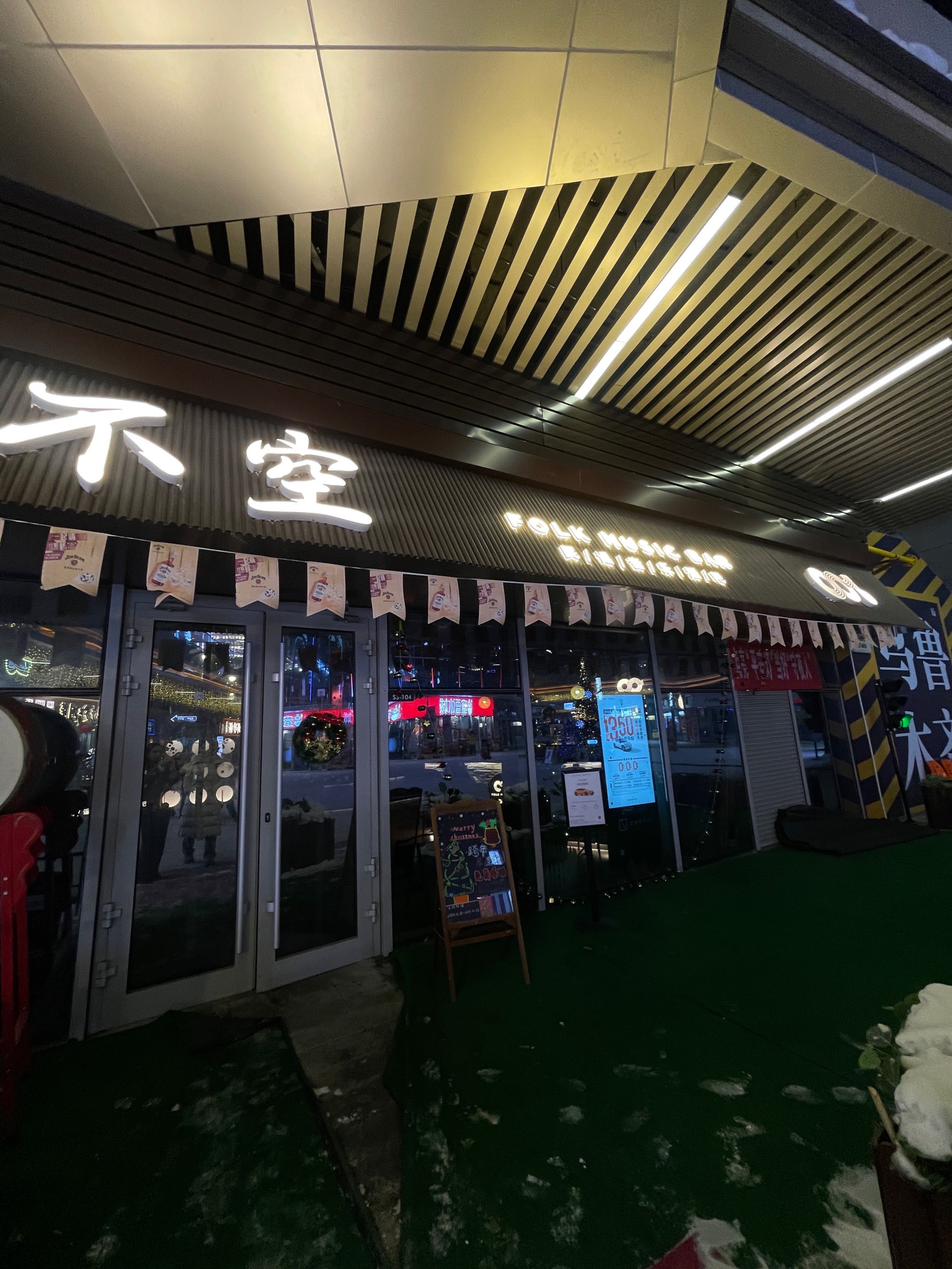 自贡商务ktv单人体验-贡井区ktv预订